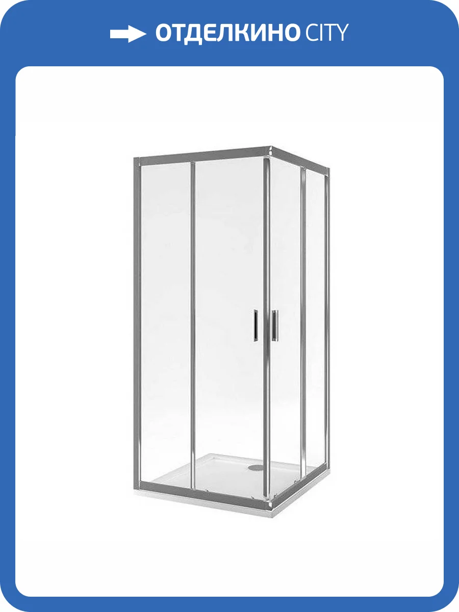 Душевое ограждение EXCELLENT Серия 201 80х80 квадрат (хром) фото 5