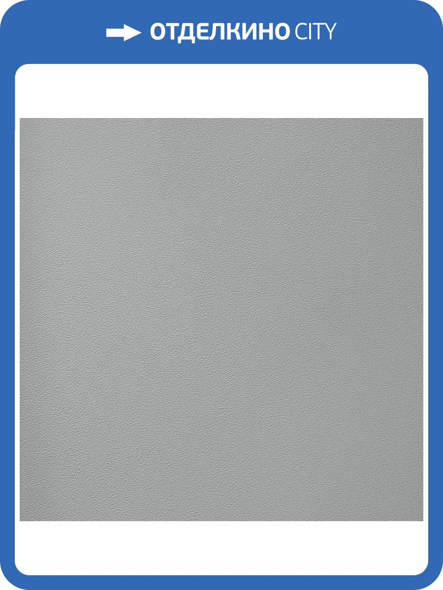 Обои флизелиновые Andrea Rossi Gavi 54375-7 фото 3