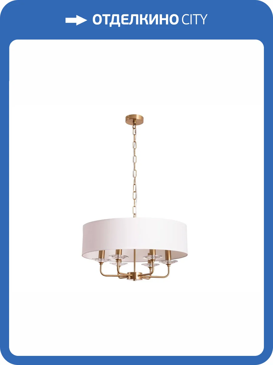 Подвесная люстра Arte Lamp Jennifer A8555SP-6AB фото 5