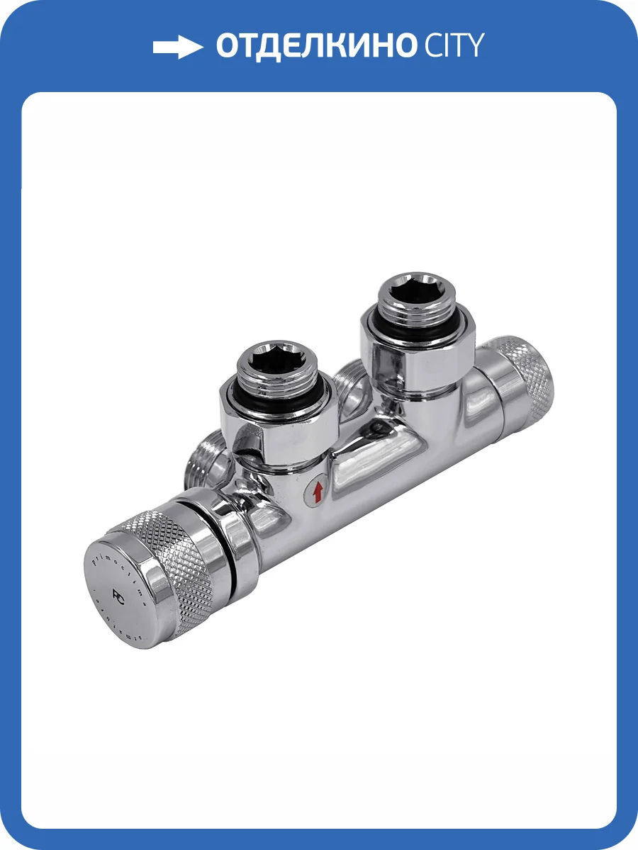Узел нижнего подключения Primoclima Armature Lunar PCART888AC термостатический, угловой, левый 1/2"х3/4"Е, хром фото 12
