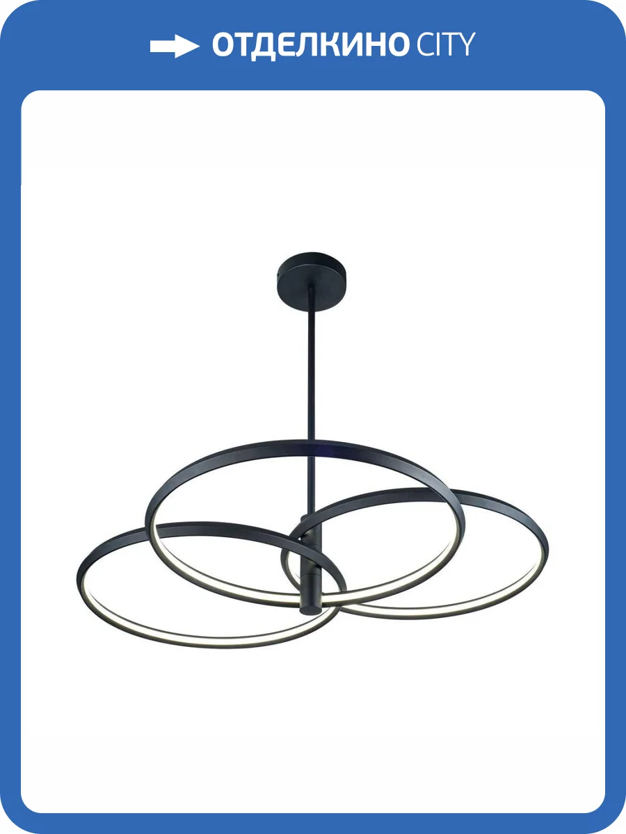 Подвесной светодиодный светильник Kink Light Тор-Трио 08203,19P(4000K) фото 3