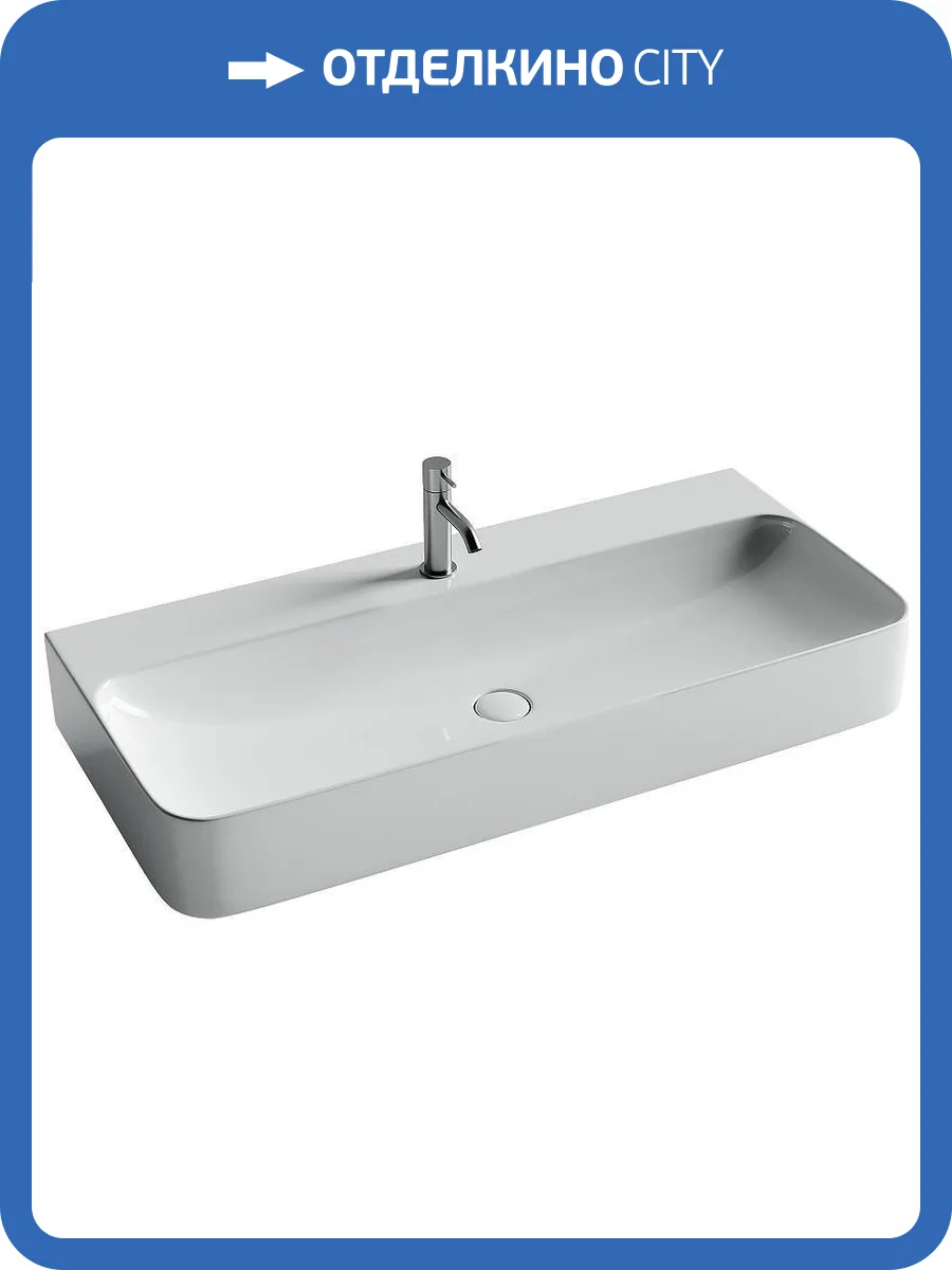 Раковина Ceramica Nova Aura CN2007 102 см фото 7