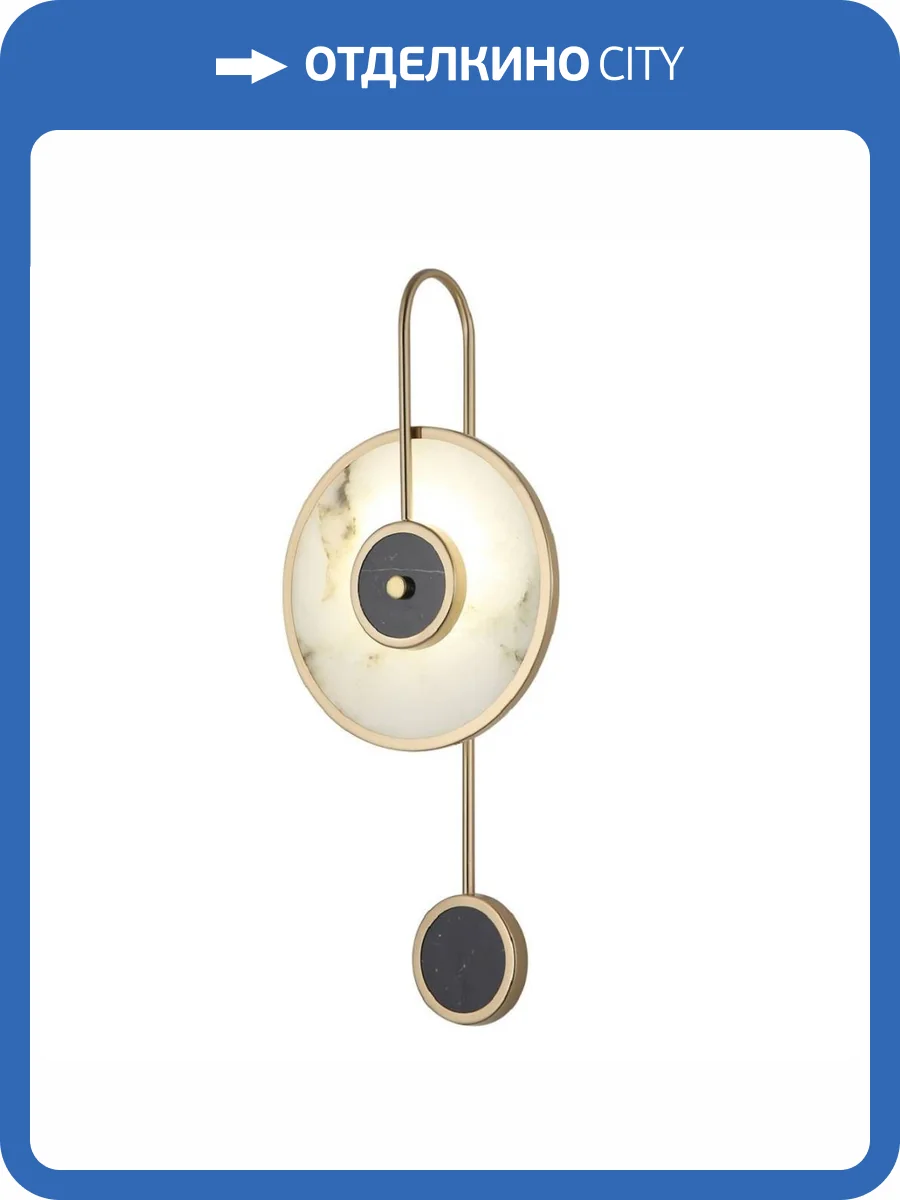 Настенный светодиодный светильник Kink Light Бирн 08412,20 фото 3