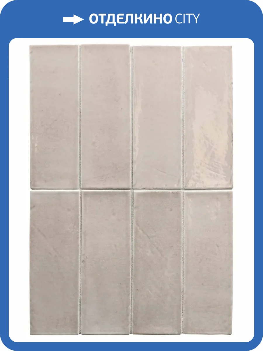 Керамогранит Equipe Miyako 32324 Morchella Gloss 5x15 фото 23