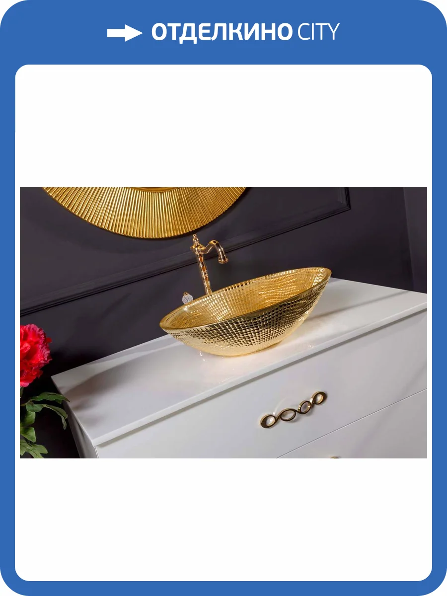 Столешница Armadi Art Vallessi 851-100-46 Solid Glass белая прямая 101x46см фото 2