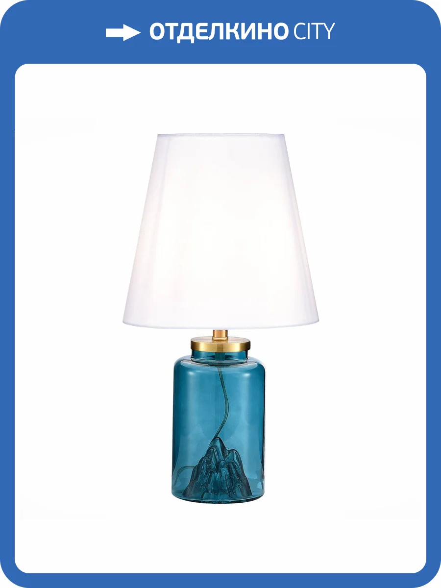 Настольная лампа ST Luce Ande SL1000.214.01 фото 2