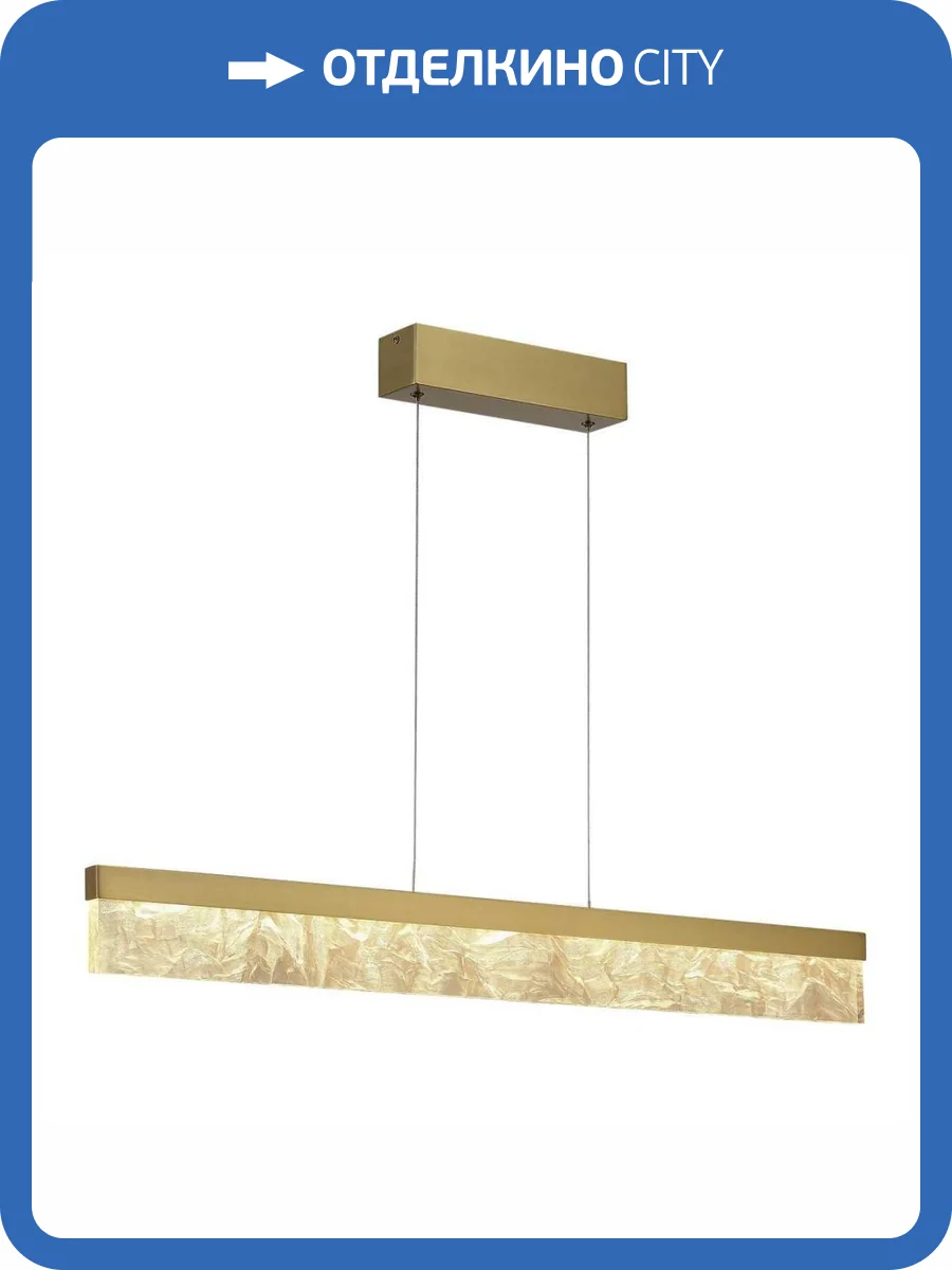 Подвесной светильник ST Luce Splendid Sl6234.303.36 фото 2