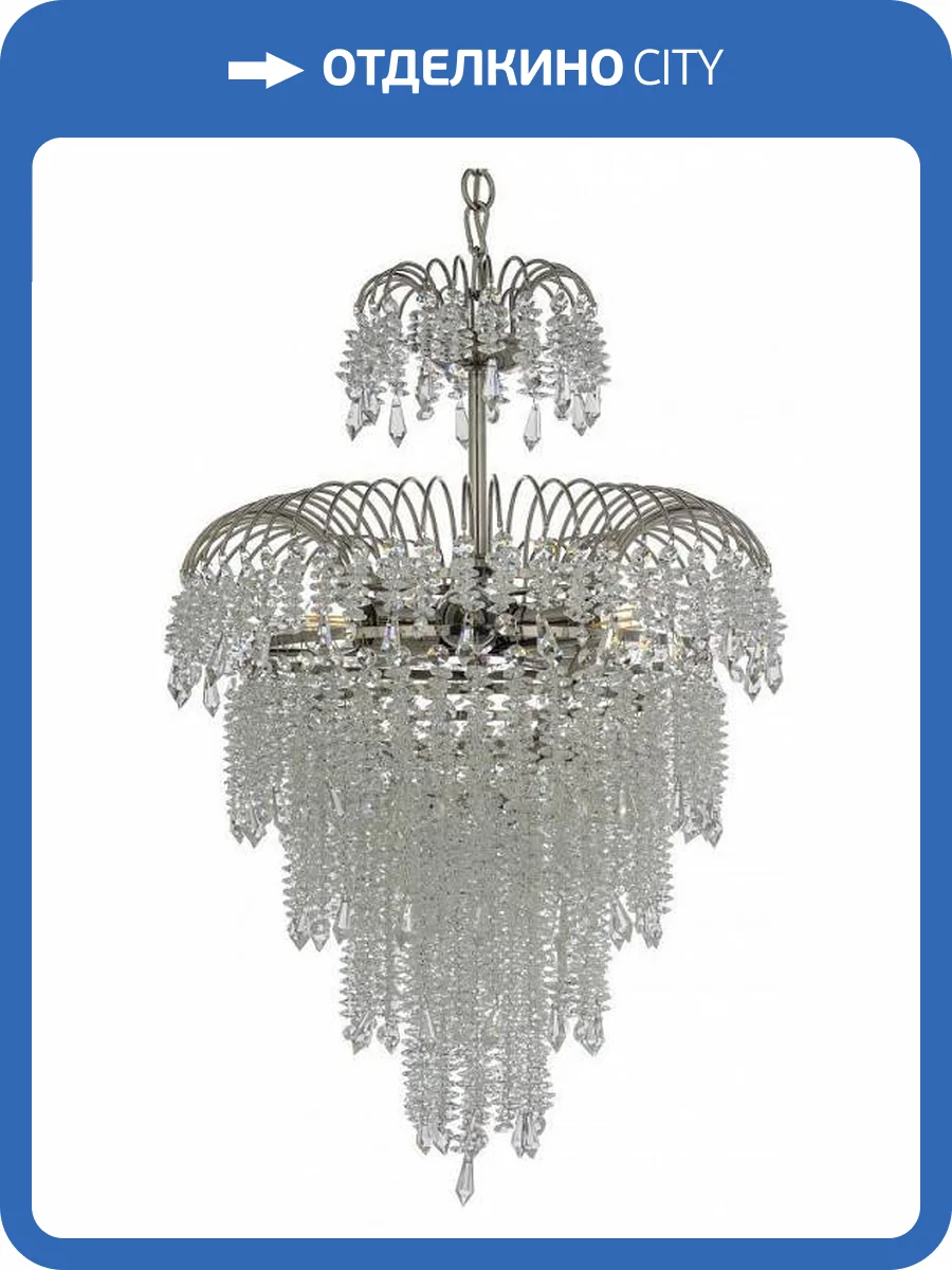 Подвесная люстра Arti Lampadari Sardinia E 1.5.40.105 N фото 4