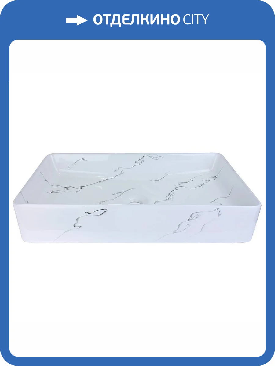 Раковина Bronze de Luxe Lacio 1061BM 60 см фото 6