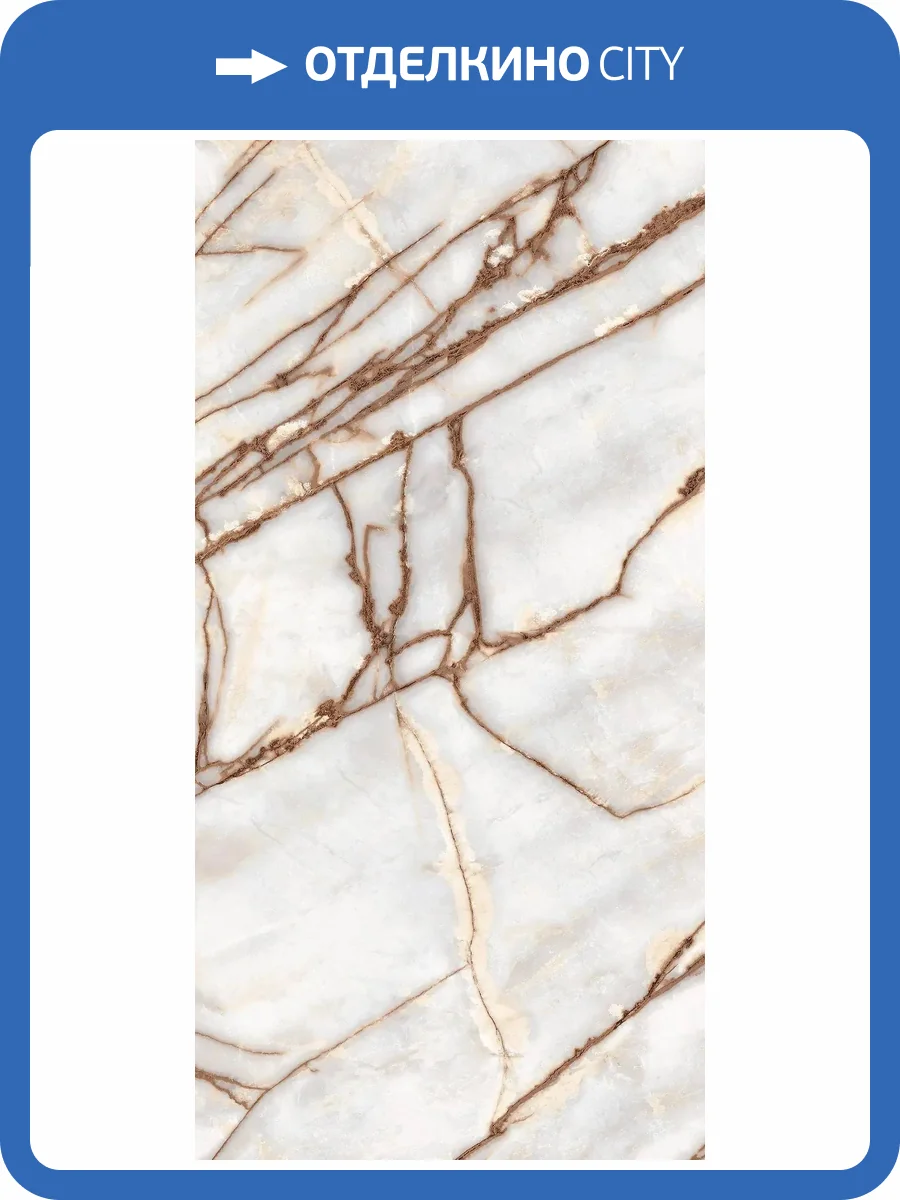 Керамогранит La Fabbrica Ceramiche Marmi Siciliani 277101 Bianco Imperiale Nat Ret 60x120 фото 6