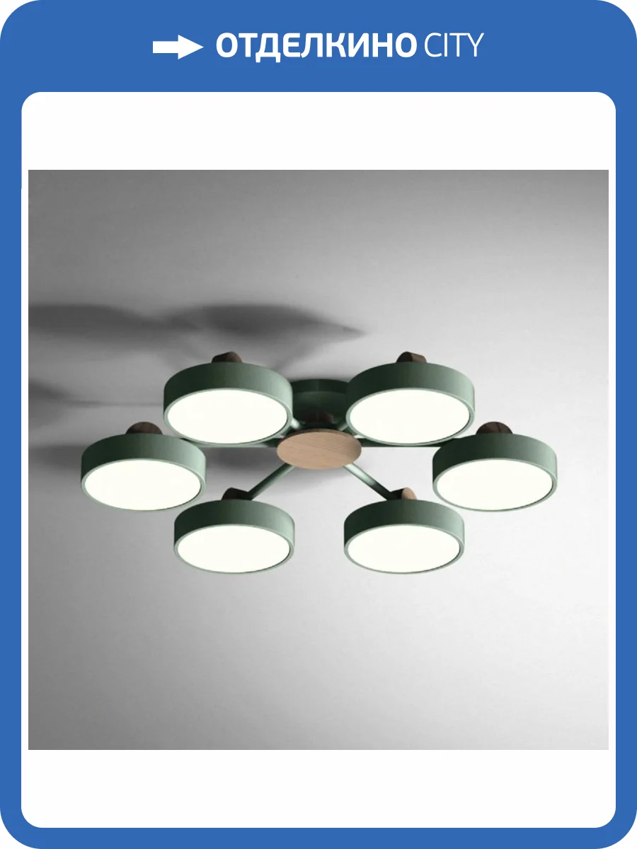 Потолочная светододная люстра Imperium Loft Move 178254-26 фото 3