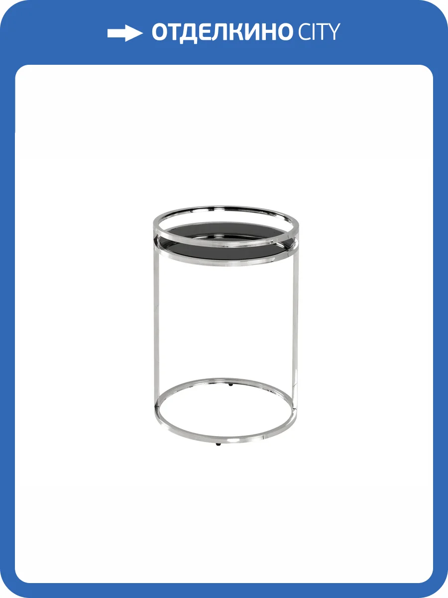 Стол журнальный Stool Group Гестия EET-079 стекло черное сталь серебро 41x41x60 фото 2