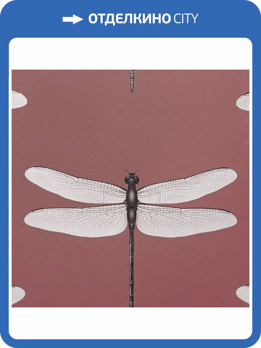 Обои Andrea Rossi Cavolli 54426-5 фото 2