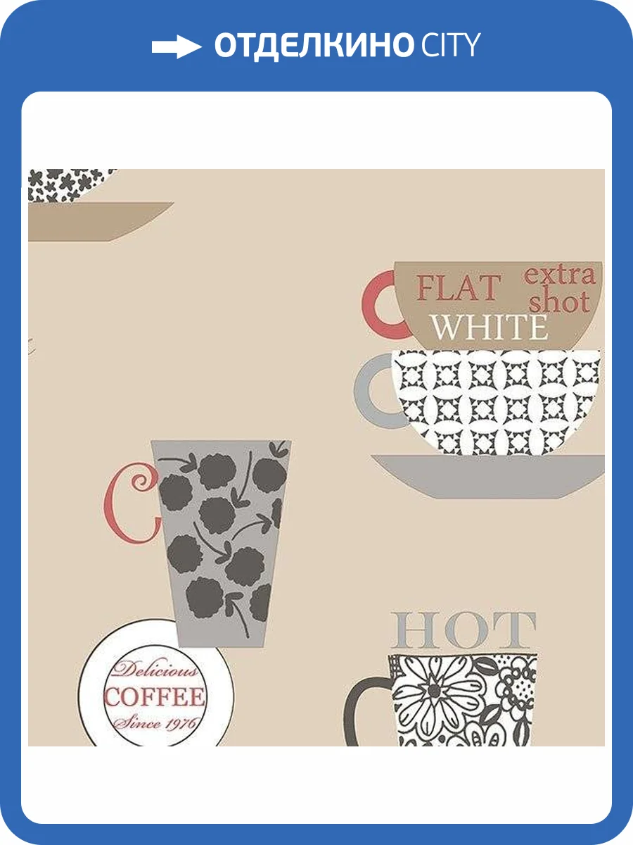 Обои бумажные Aura Kitchen Story III FK34428 фото 2