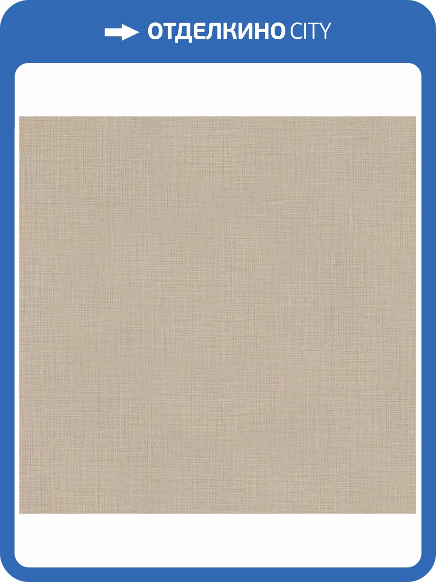 Обои Fipar Botanica R23827 фото 2