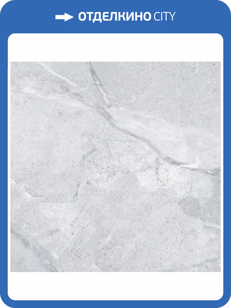 Керамогранит Primavera TP66M08 Манарага Матовый 60x60 фото 7