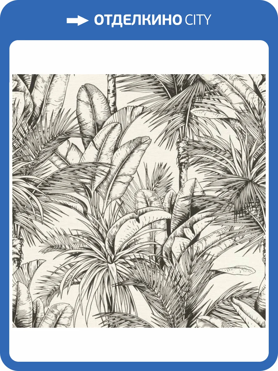 Обои Rasch Selection Vinyl/Vlies 478013 фото 2