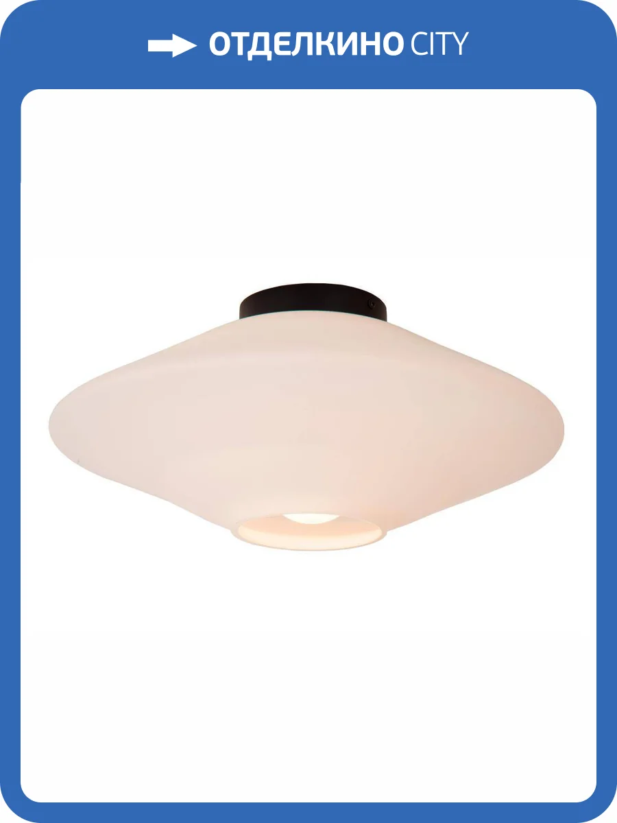 Потолочный светильник Lucide Trevor 25114/42/61 фото 2