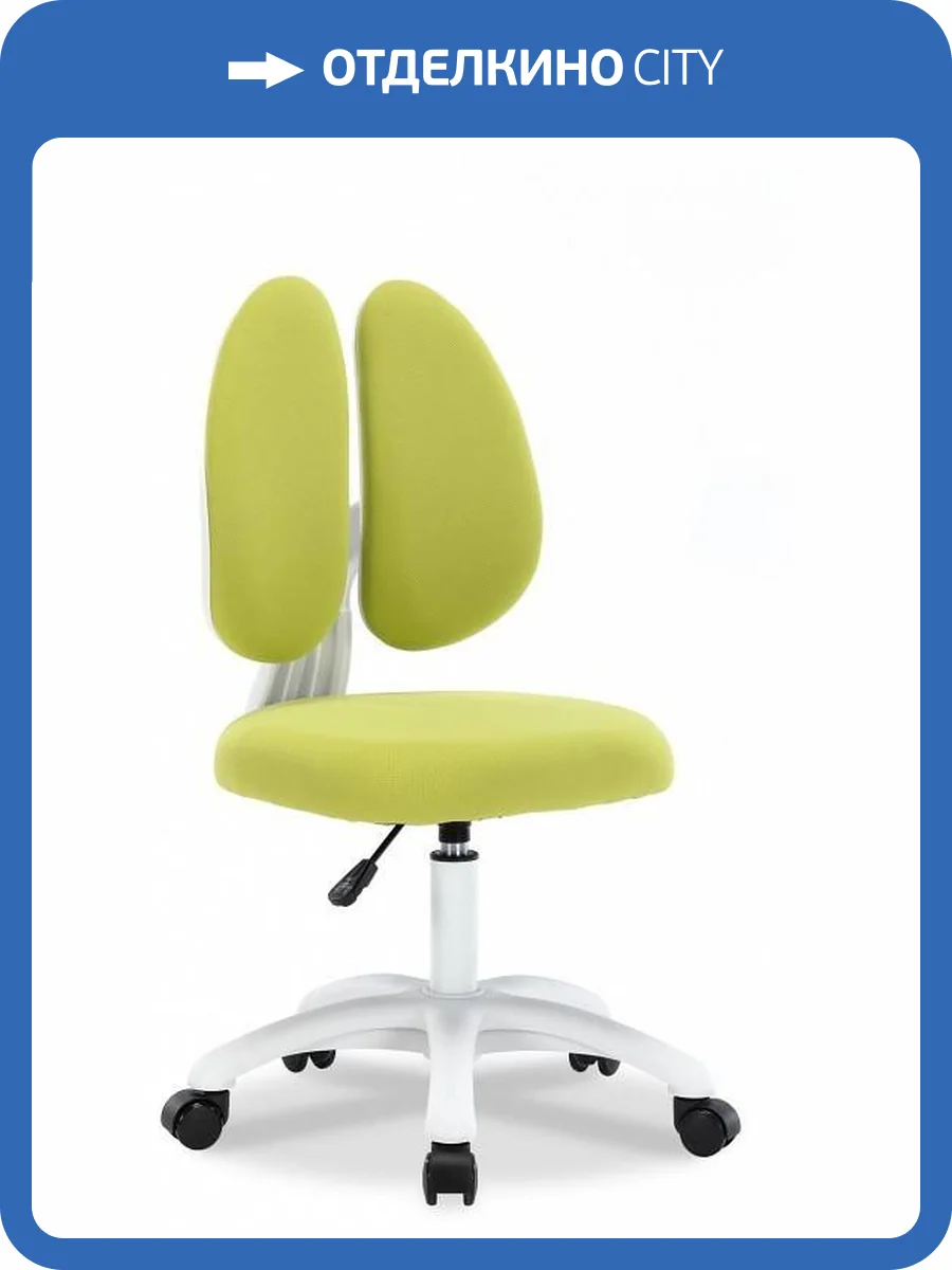 Стул компьютерный Everprof Kids 103 18925, EP Kids 103 Fabric Green Зеленый фото 5