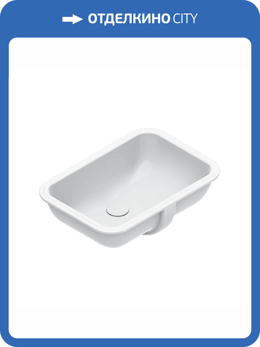 Раковина Catalano Italy 727550001 55 см, белая глянцевая фото 3