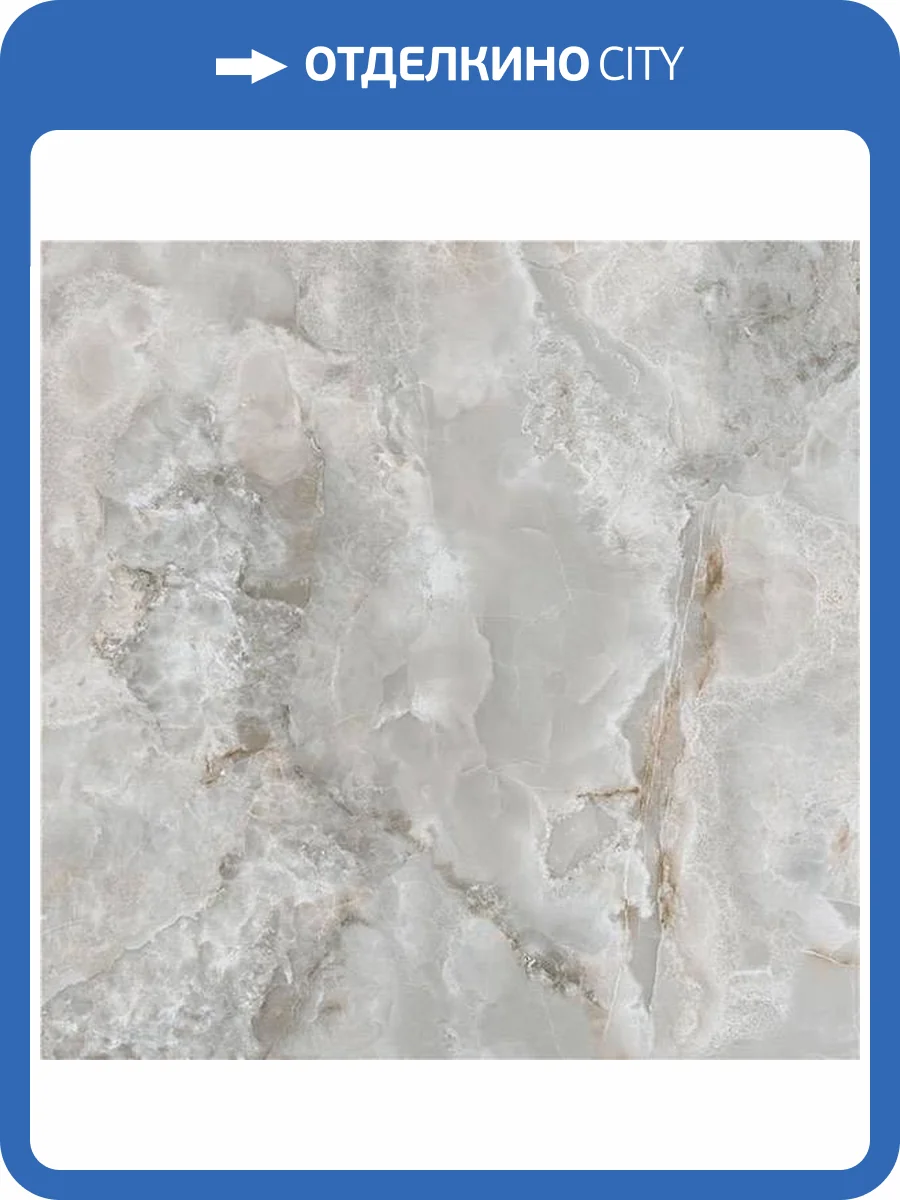 Керамогранит STN Ceramica Scarlet P.E. Grey Pul. Rect. 100x100 фото 3