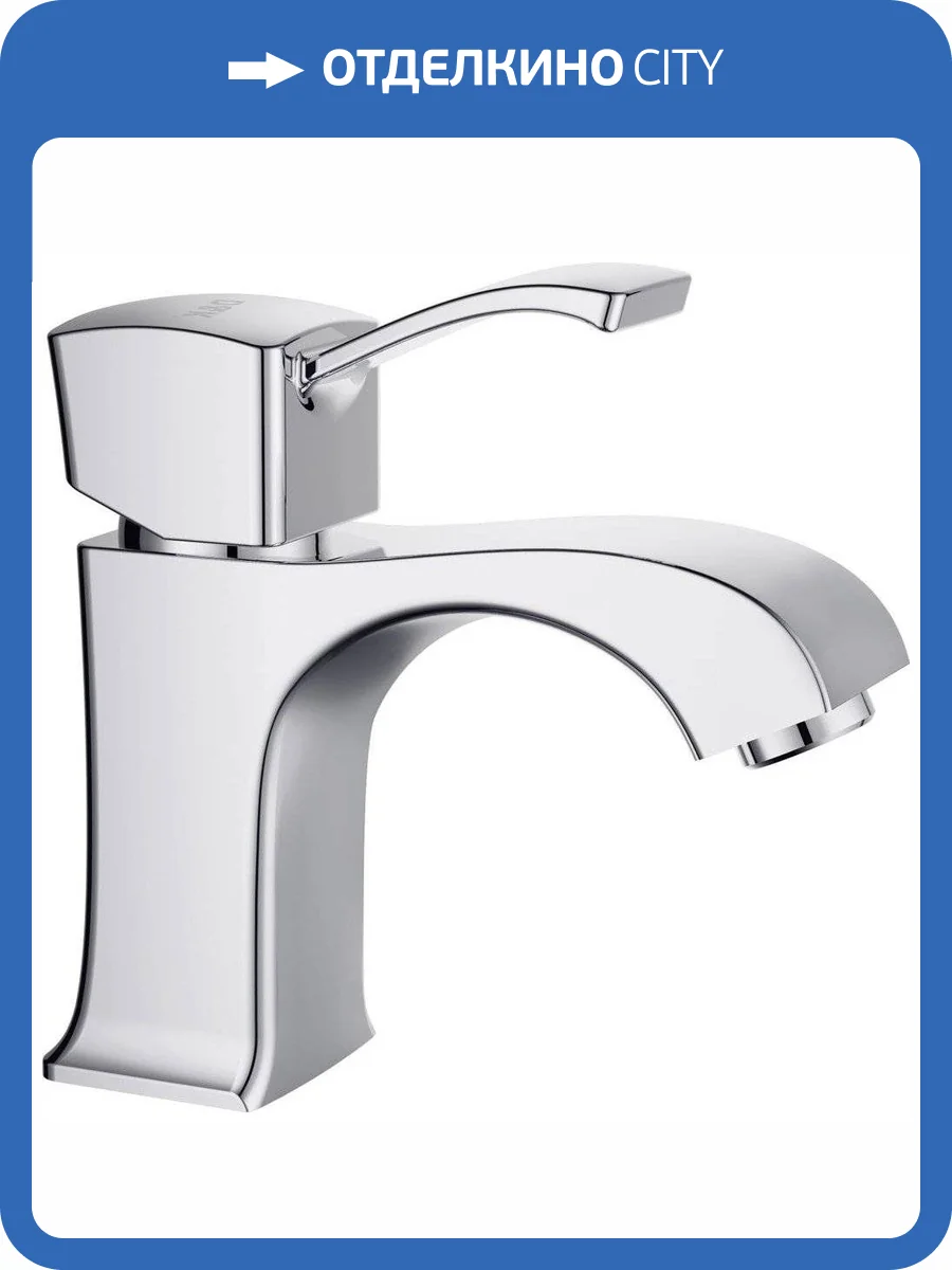 Смеситель для раковины D&K Rhein Bach DA1472101 фото 3