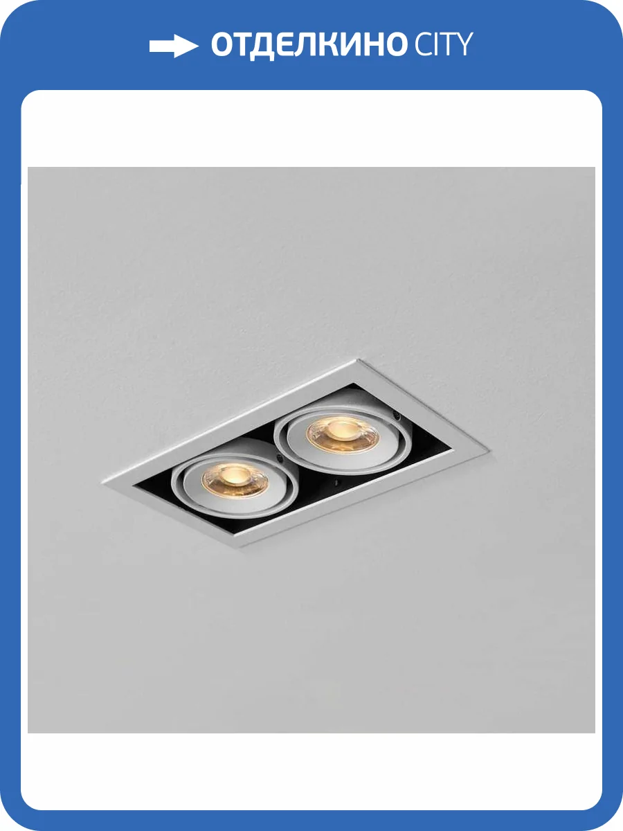 Встраиваемый светодиодный светильник Italline DL 3032 white 4000K фото 3