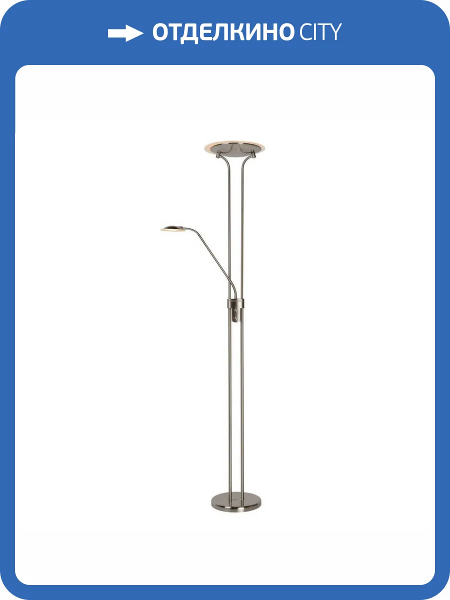 Торшер Lucide Champion Ac Led 19792/24/12 фото 2