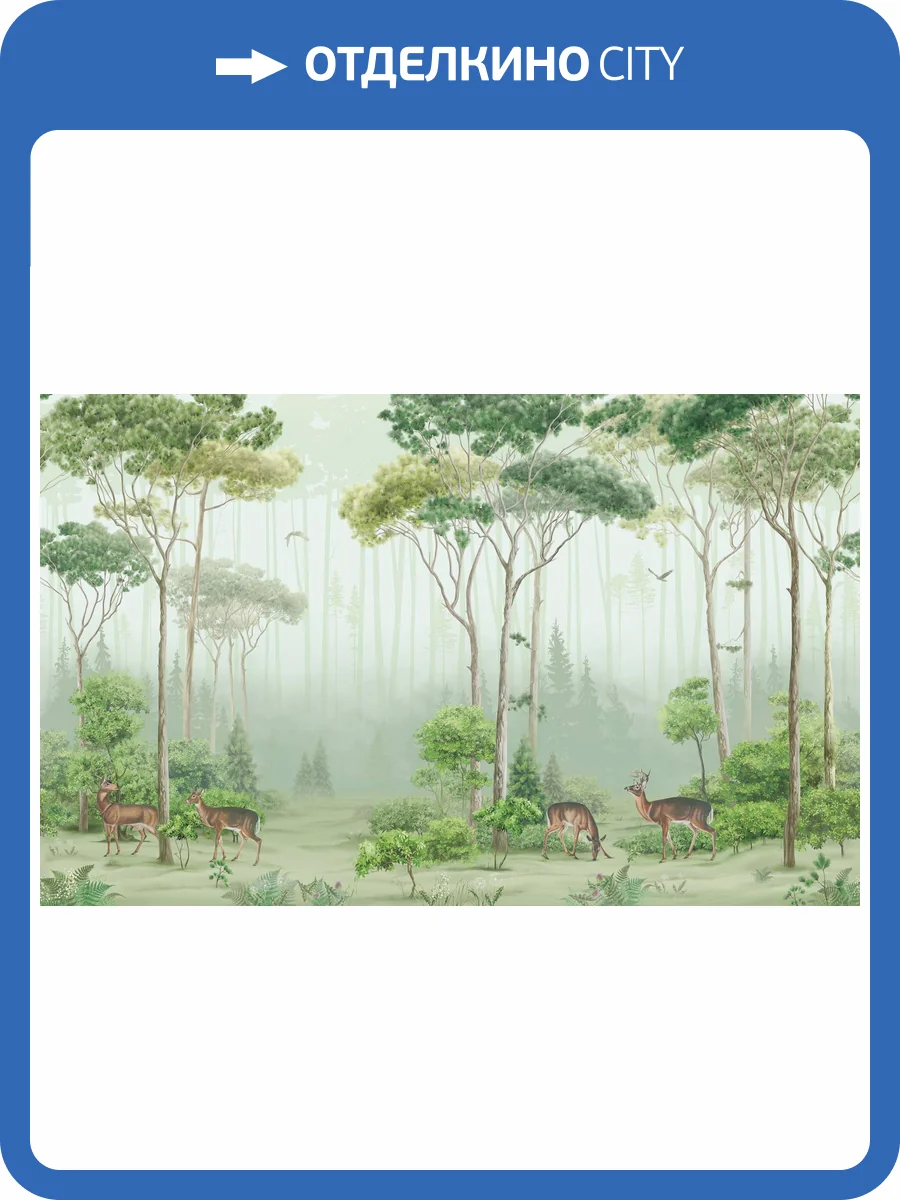 Фреска Ortograf Aurora 34120 Forest melody green Флорентина FF фото 2