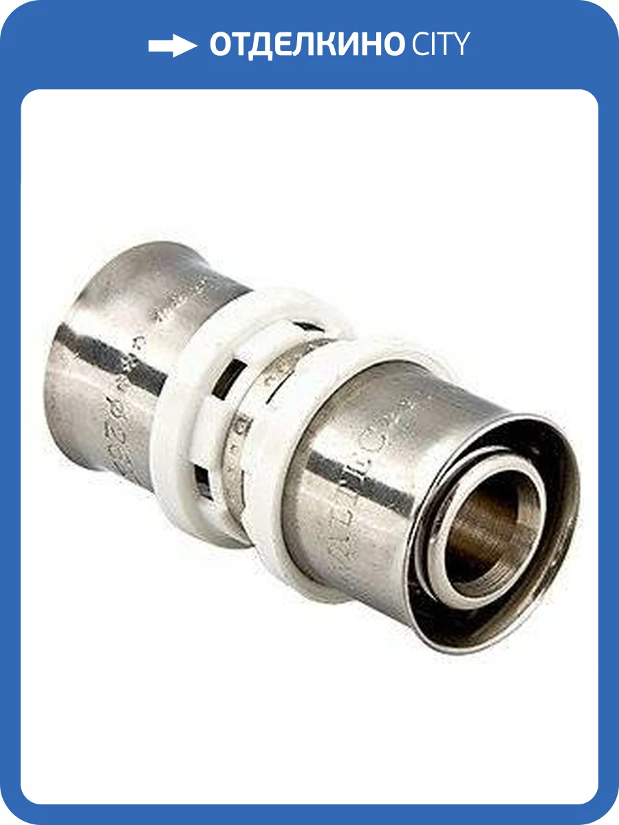 Соединитель пресс VALTEC 20х16, VTm.203.N.002016 фото 2