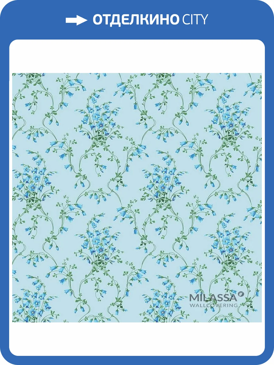 Обои флизелиновые Milassa Twins Tw9 006 фото 3