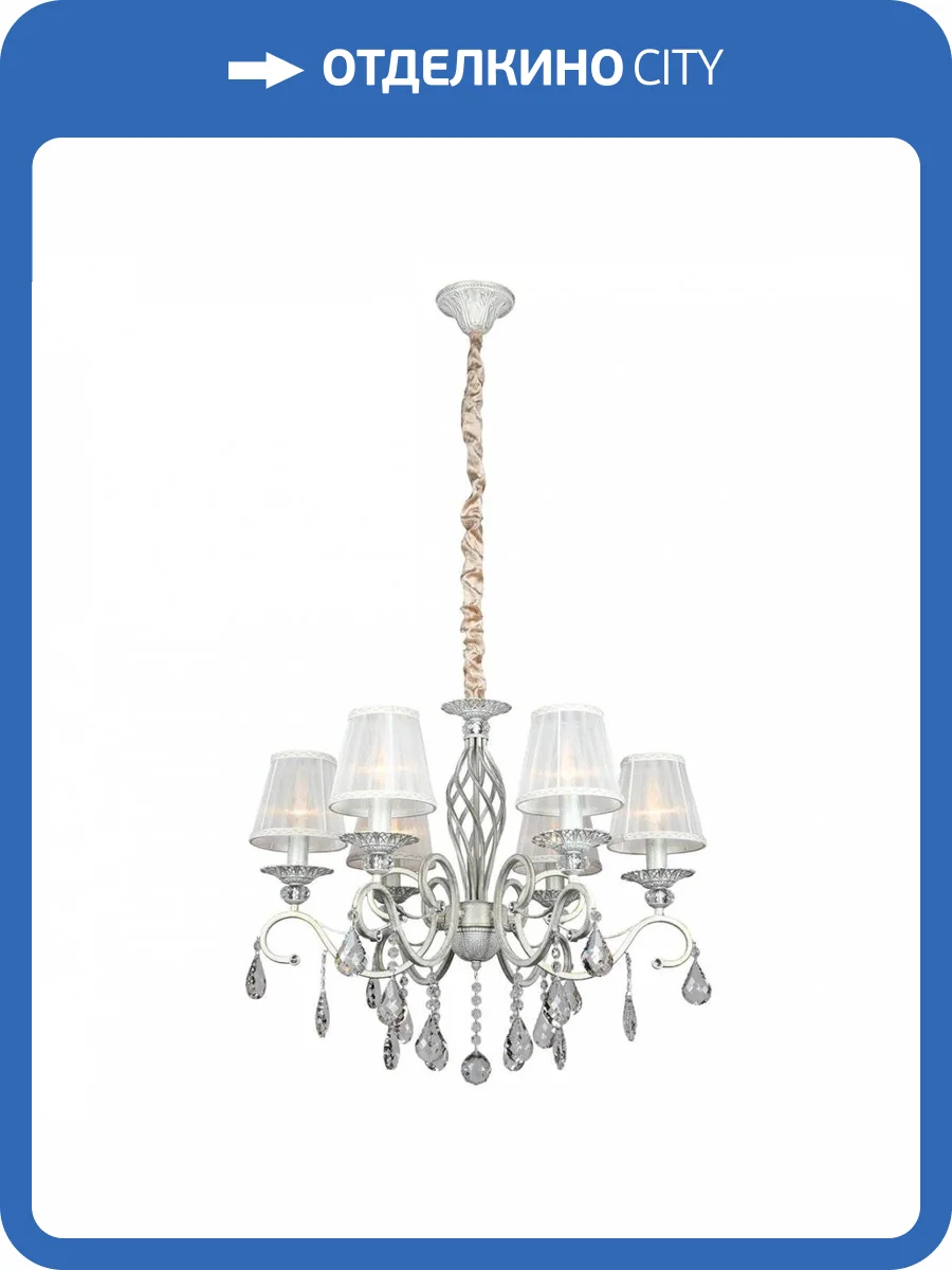 Подвесная люстра Omnilux OML-79103-06 фото 7