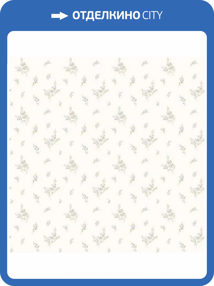 Обои флизелиновые Aura Miniatures G67919 фото 2