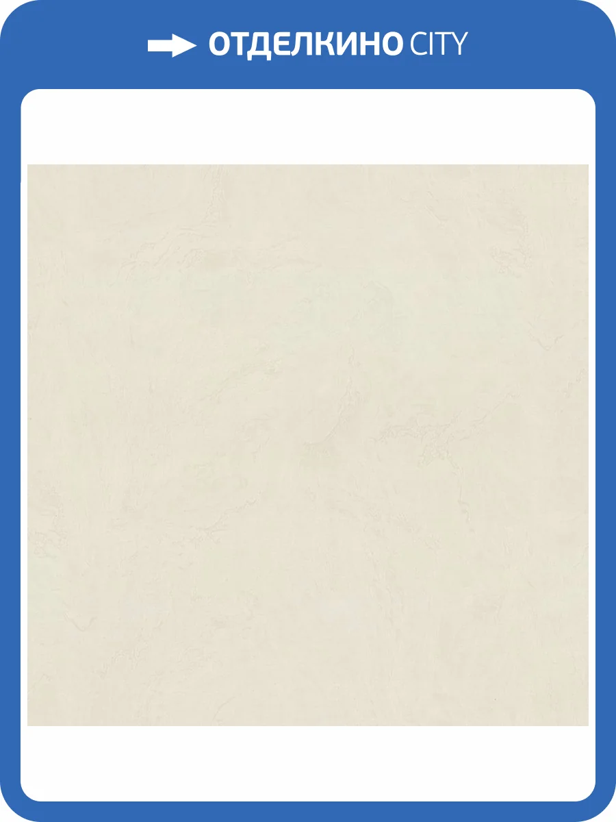 Обои Monte Solaro Carmen 9258-01 фото 2