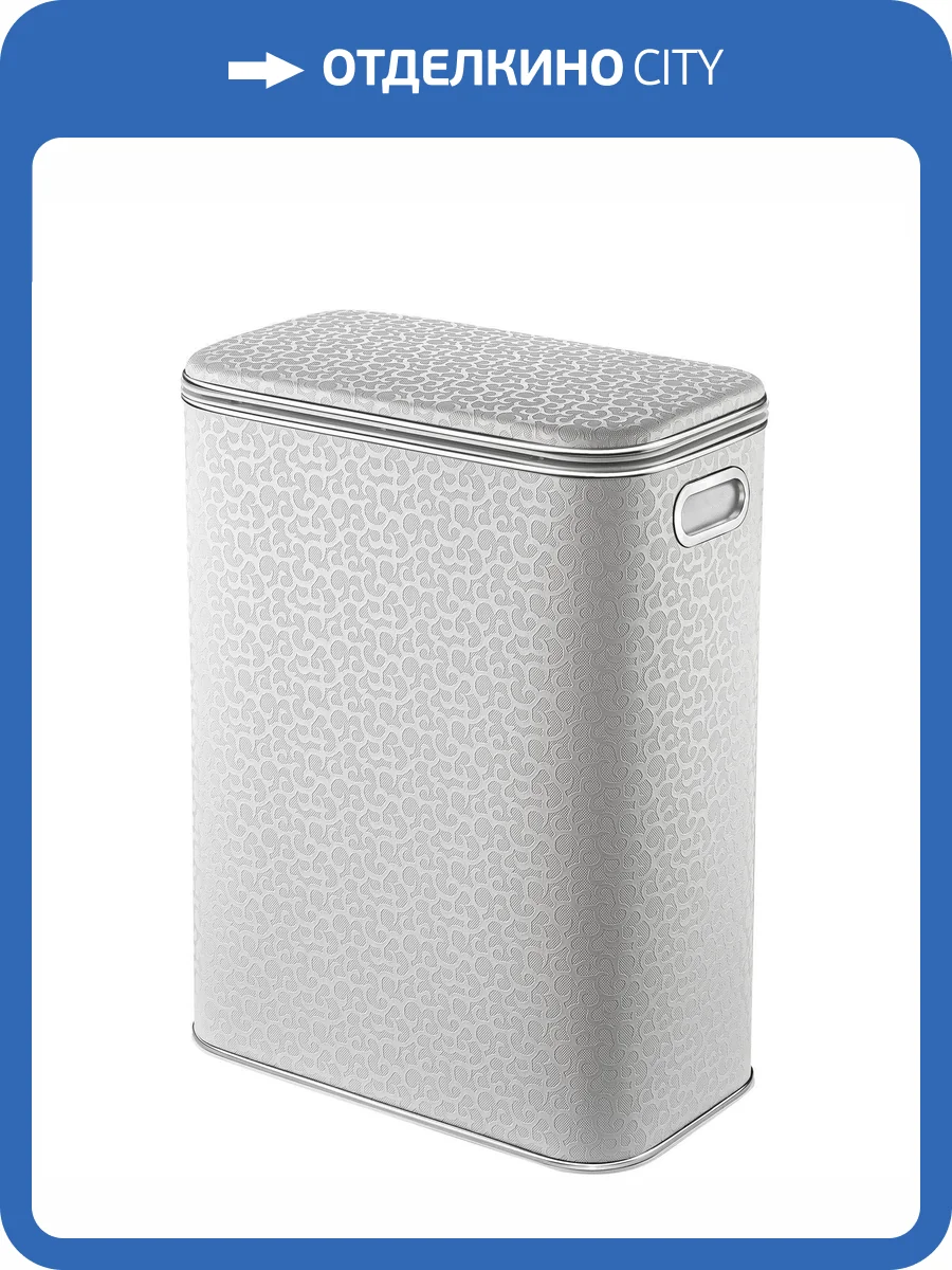 Корзина для белья Geralis FWH-B flower белая, кант хром, стандартная фото 6