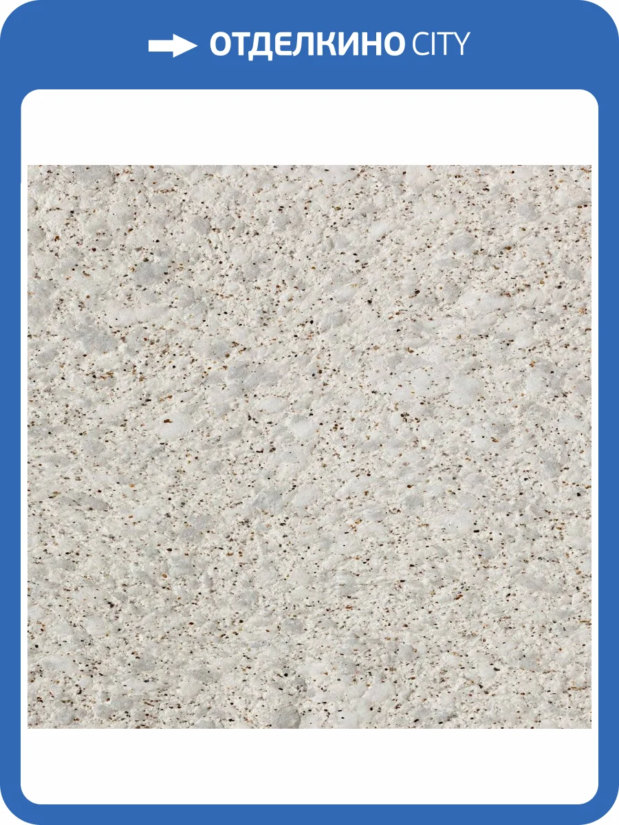 Жидкие обои Silk Plaster Престиж Г-401 фото 2