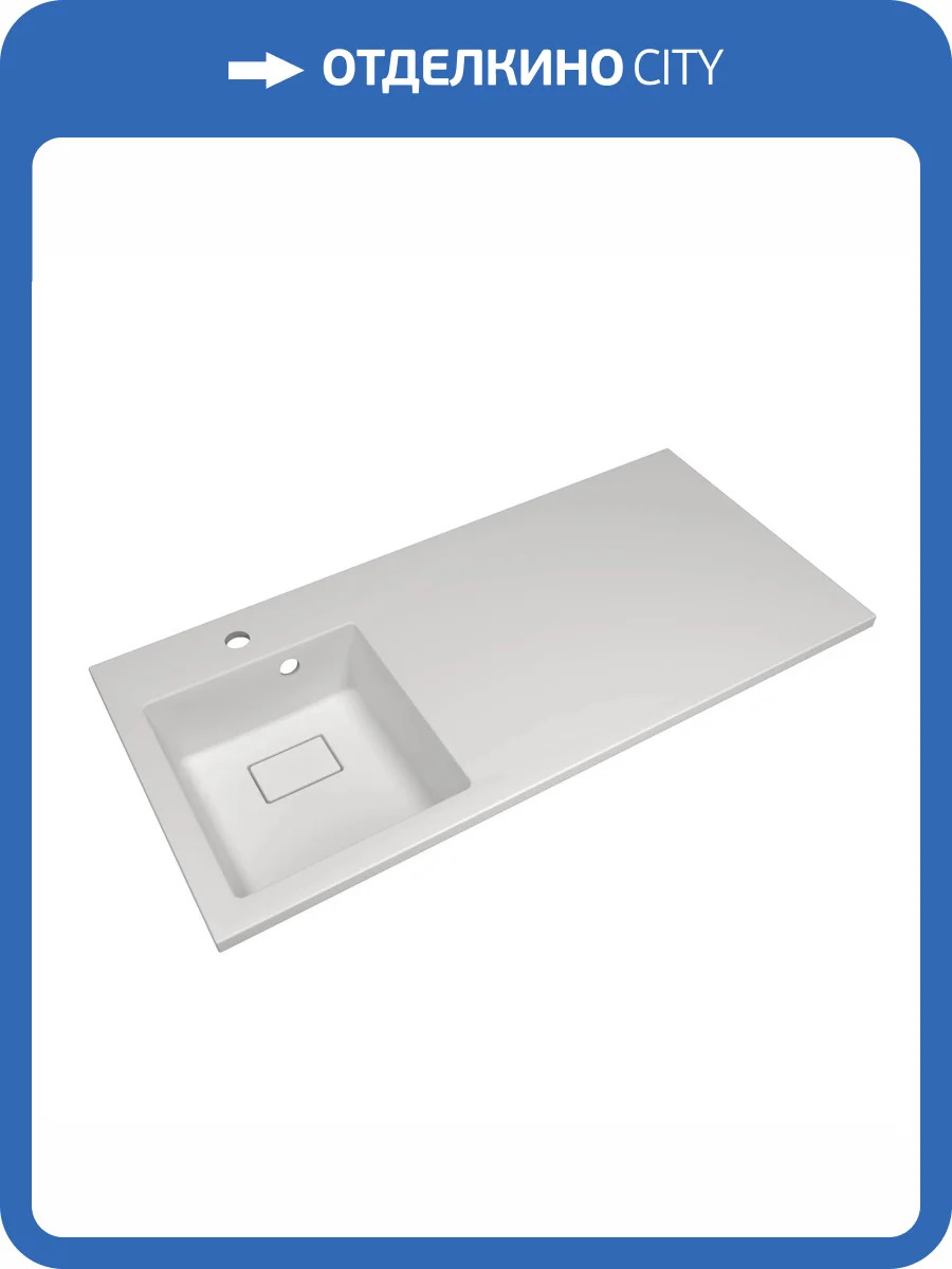 Раковина Florentina Аванти 10.310.0L100.201 левая, 100 см, жасмин фото 3