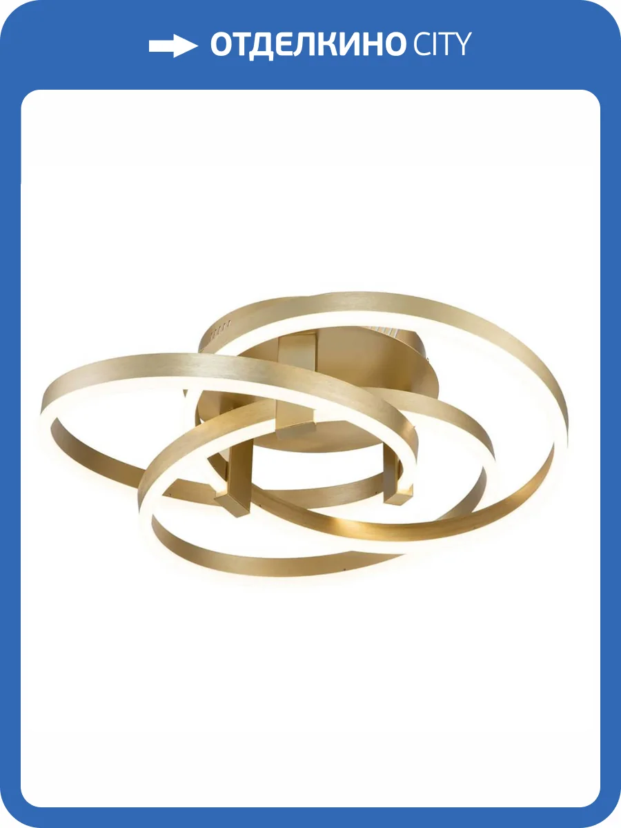 Потолочный светодиодный светильник Indigo Pleiade 14002/3C Gold V000003L фото 4