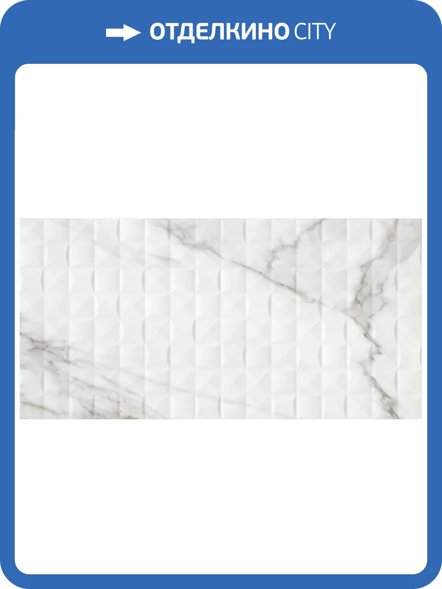 Керамическая плитка New Trend Aurea WT36AUU15 Relief 30x60 фото 12