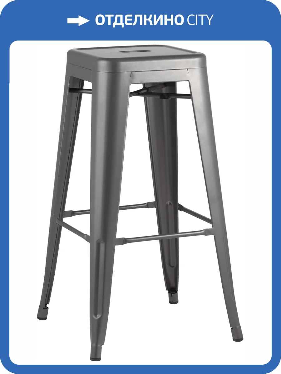 Стул барный Stool Group Tolix YD-H765 KD YG-15 X4 Серебристый 4 шт. фото 5