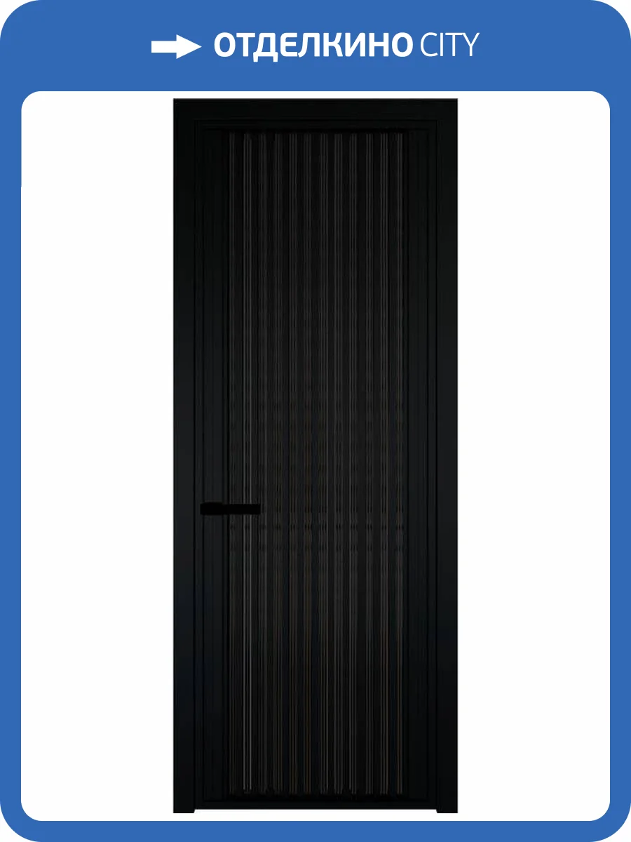 Межкомнатная дверь Profil Doors 3 AGP цвет профиля Черный, стекло безопасное 6 мм мору черный 600x2000 фото 2