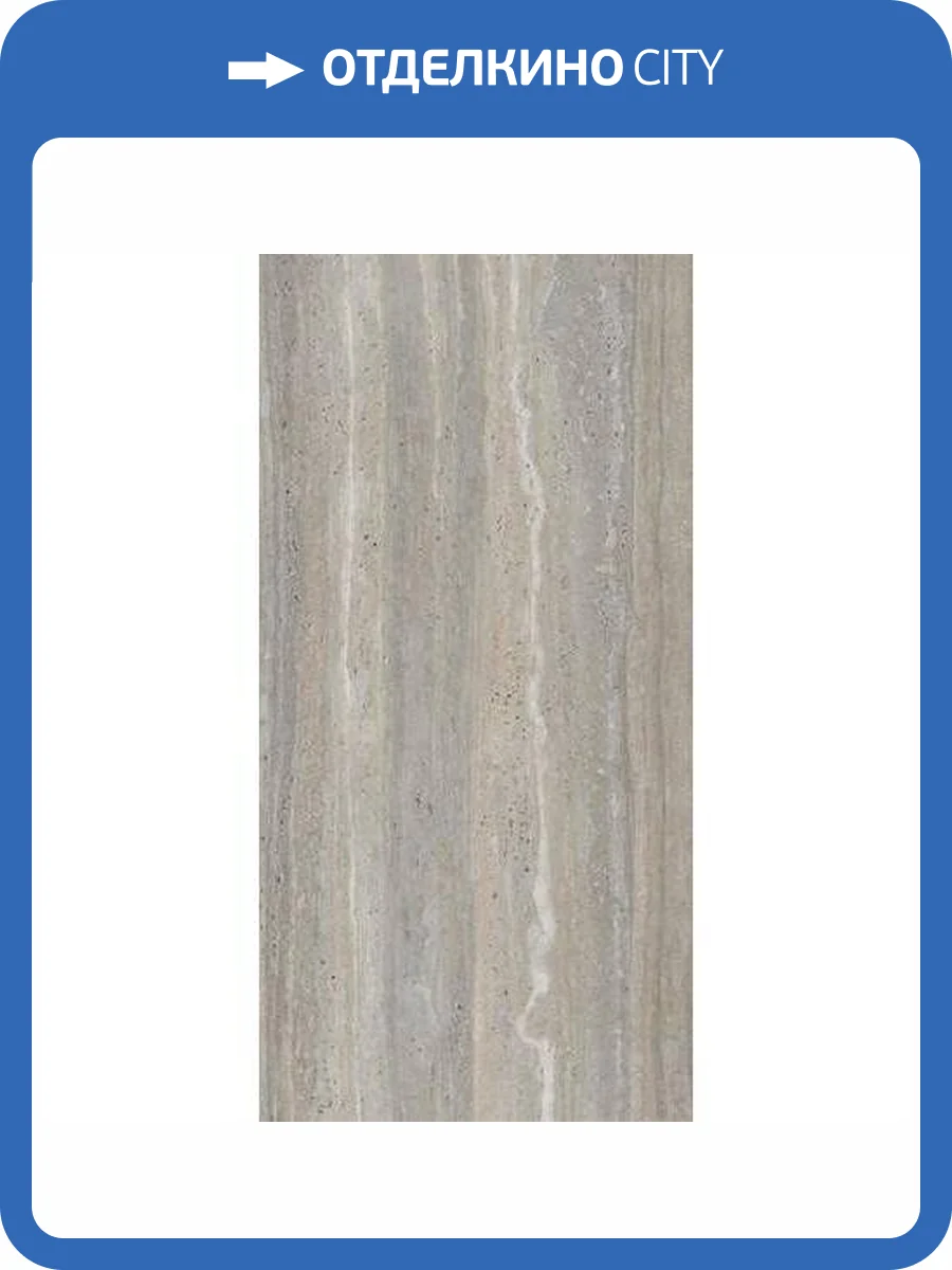 Керамогранит Ariana Dorica 0010817 Greige Antique 3D Rett 60x120 фото 21