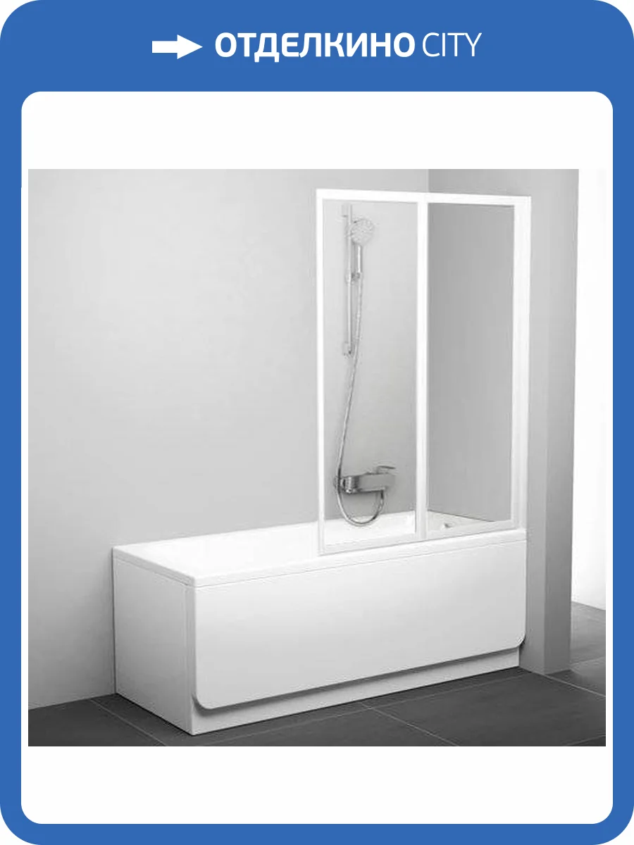 Шторка на ванну Ravak VS2 105 Transparent, профиль белый фото 4