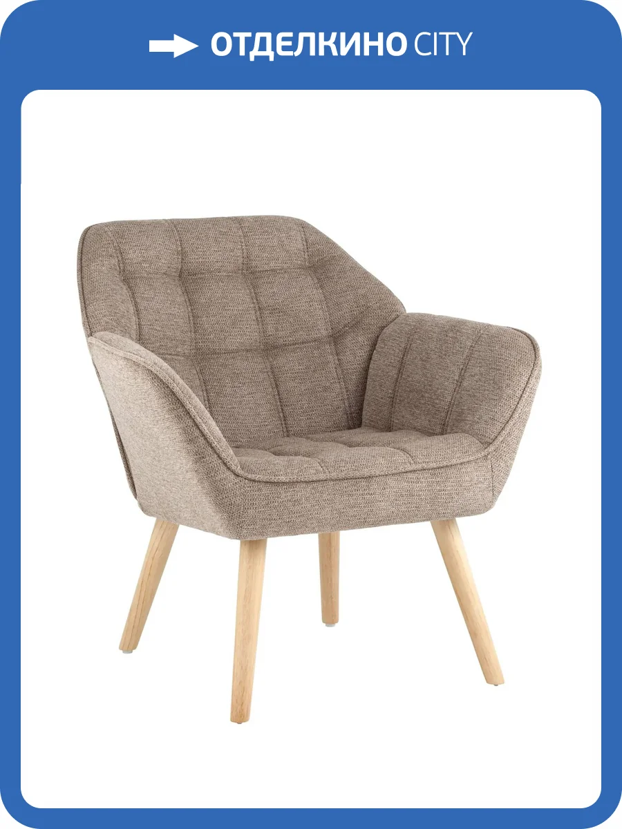 Кресло Stool Group Вэйл QH-8904K DAG 19(20) grey серый фото 9