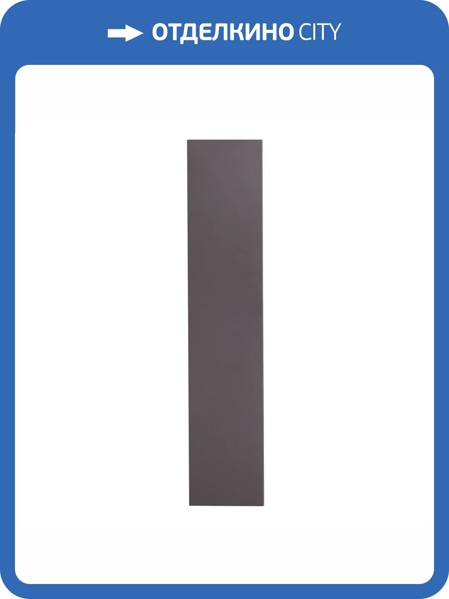 Шкаф-пенал BelBagno KRAFT-1600-1A-SC-GSO Темно-серый матовый, 33x160 фото 8