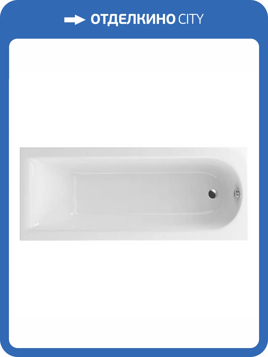 Акриловая ванна Excellent Aurum Slim 150x70 с ножками, белая глянцевая фото 7