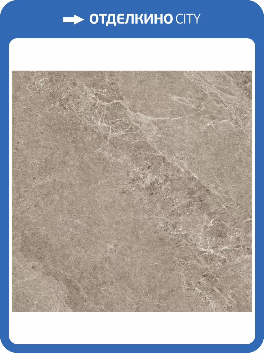 Керамогранит Kerlite Advance Skin Tiles Natural Greige 100x100 фото 9