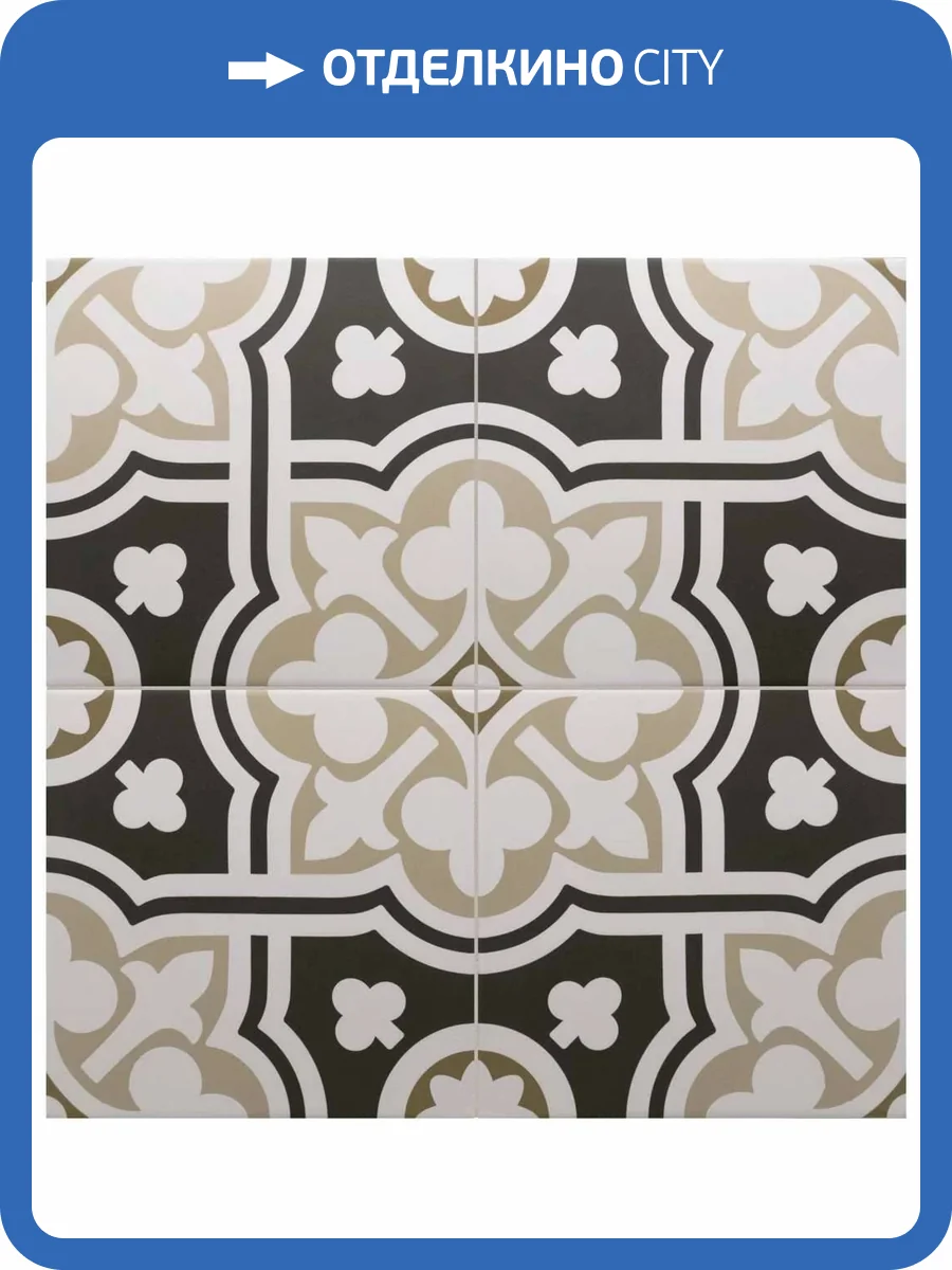 Керамогранит Equipe Rivoli 30726 Plaza 20x20 фото 9