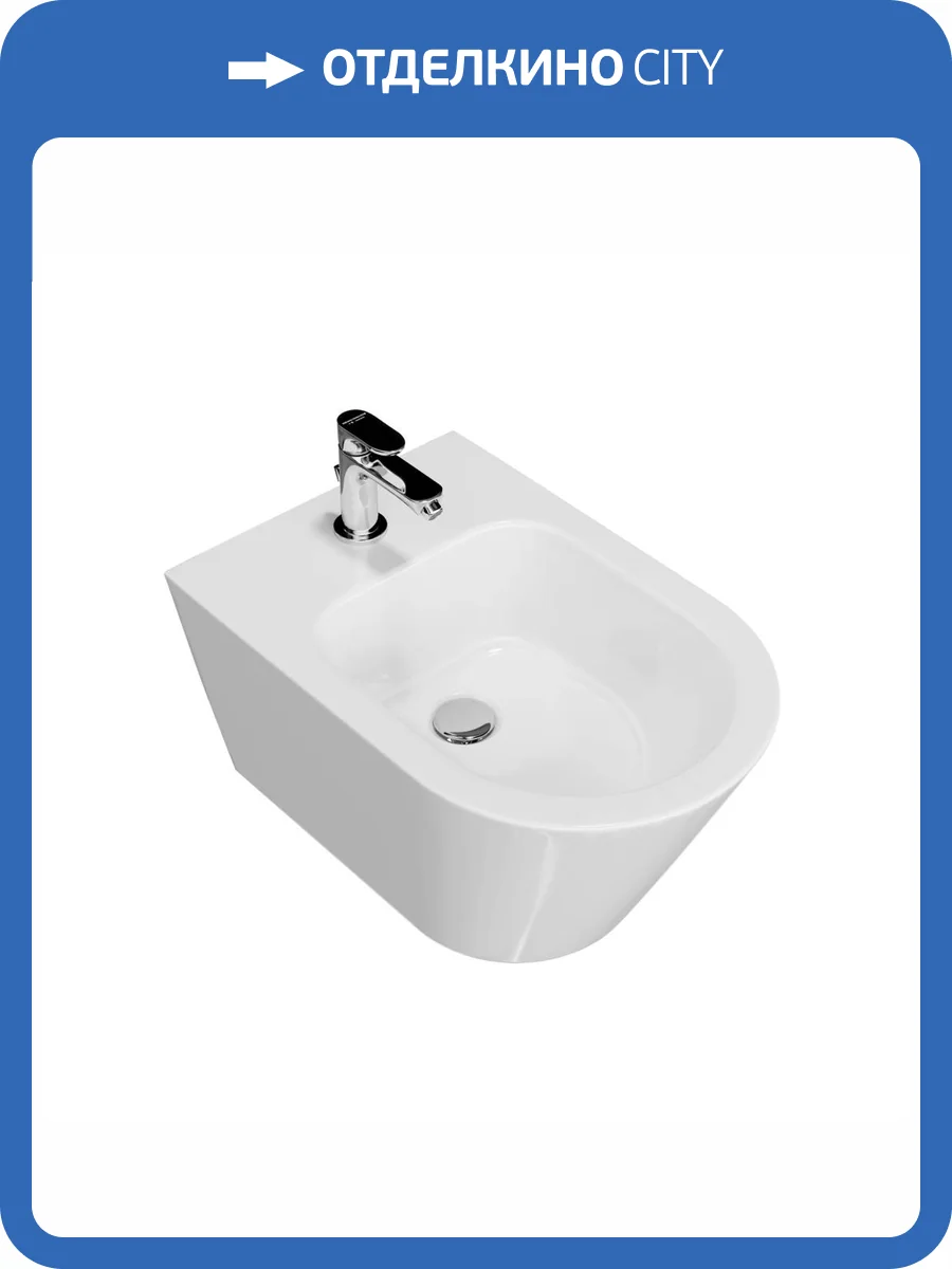 Биде подвесное Kerama Marazzi Plaza PLM.bidet.02 Modern белое глянцевое фото 5
