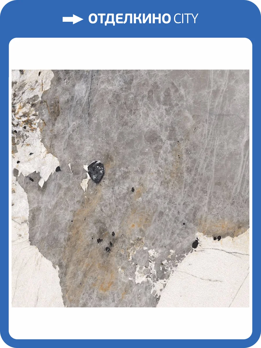 Керамогранит Laparet Patagonia Pro Бежевый матовый патинированный R10 60x60 фото 9